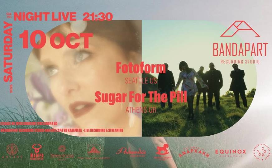 Bandapart Recording Studio-Sugar For The Pill και Fotoform