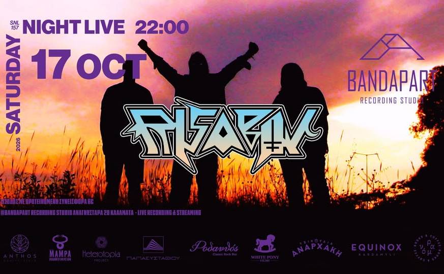 Bandapart Recording Studio-RISABOV