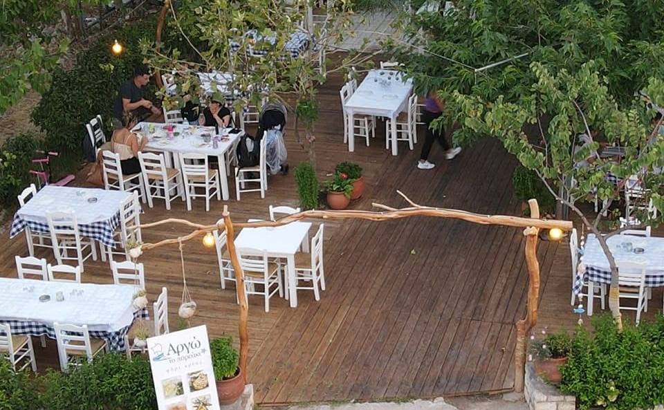 Το παρεάκι της Αργώ - Εστιατόριο