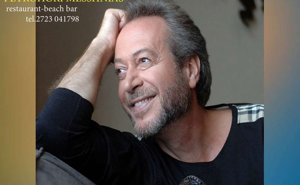 Νύχτα γλυκιά καλοκαιριού...2