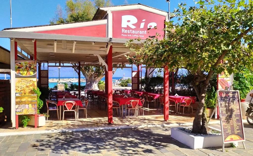 Rio Pizza - Restaurant