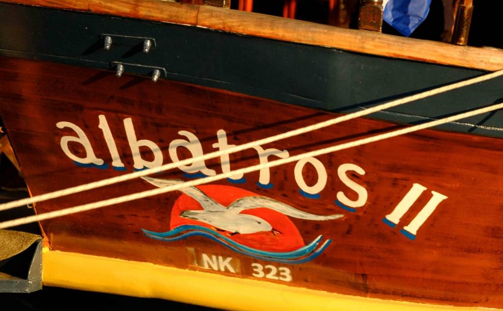 Albatros II (Καλαμάτα) - Θαλάσσιες Εξορμήσεις
