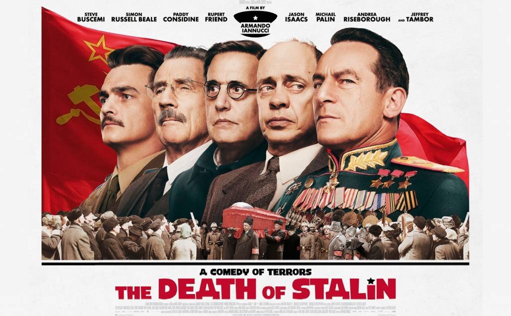 Προβολή | Ο Θάνατος του Στάλιν