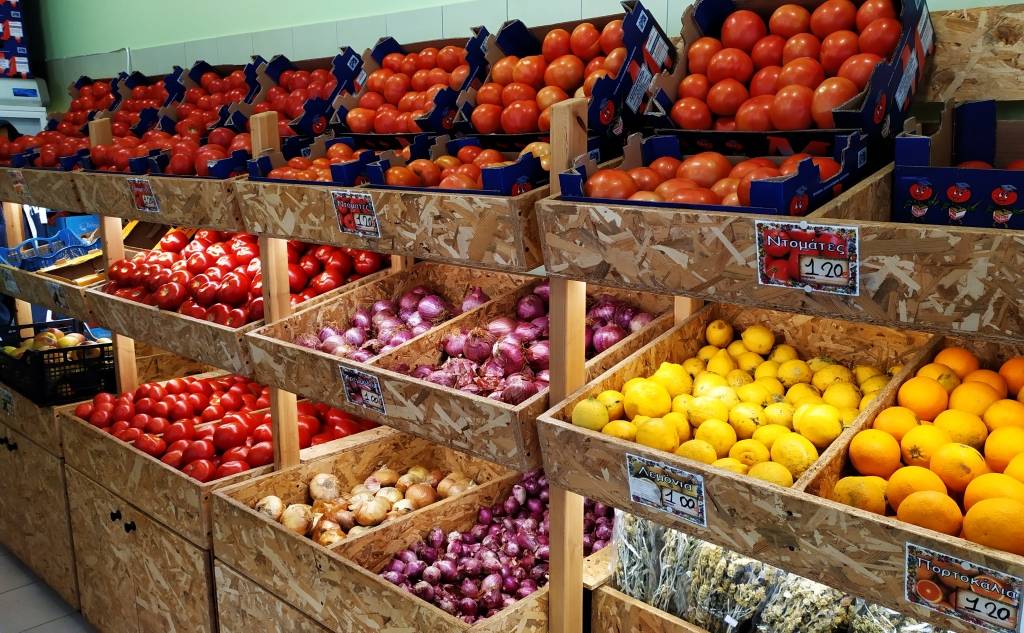 Τhe Tsaganis Bros – Fruits & Vegetables/ Greengrocer