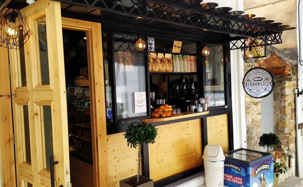 Athanasiou Traditional Bakery since 1904 (Πύλος) - Ζαχαροπλαστείο