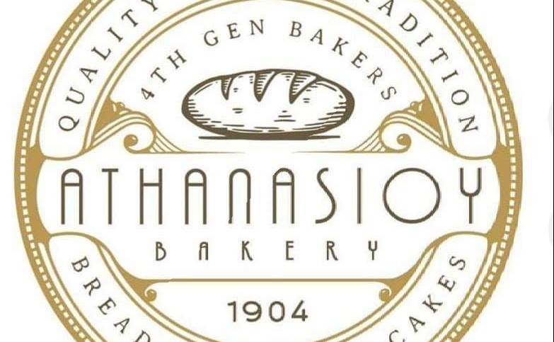 Athanasiou Traditional Bakery since 1904 - Methoni