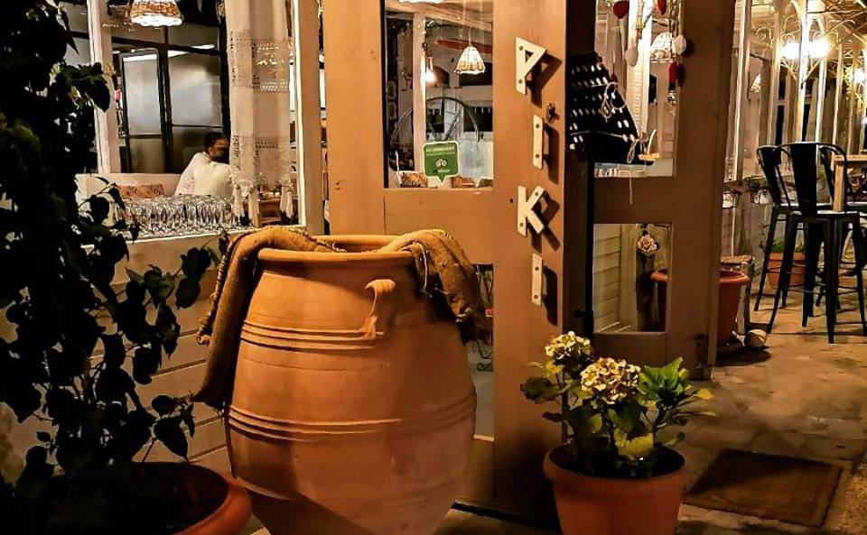 Riki - Mediterranean cuisine / Εστιατόριο