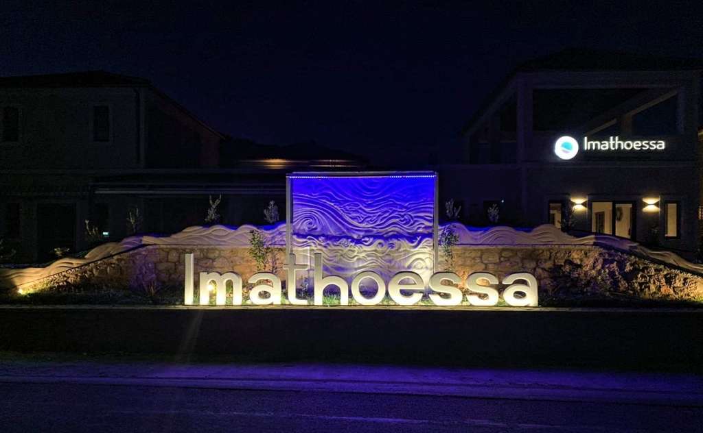 "Imathoessa" Hotel