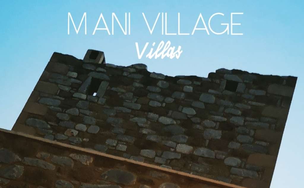 Mani Village - Hotel