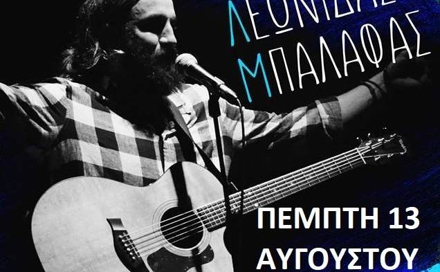 Λεωνίδας Μπαλάφας Live