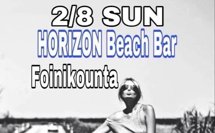 Kiss on tour - Horizon Beach Bar