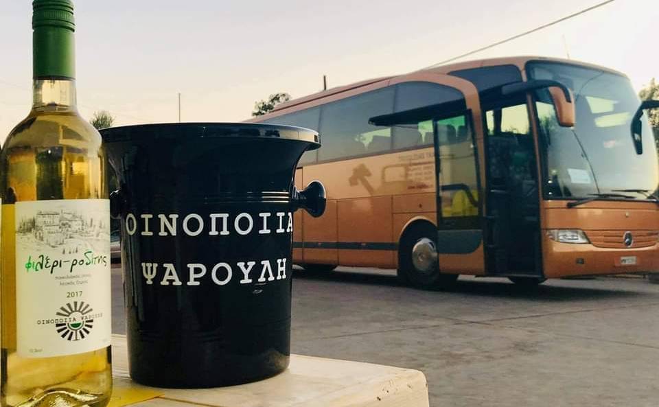 Γιορτή Τρύγου στην Βασιλάδα Μεσσηνίας