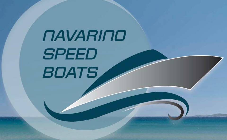 Navarino Speed Boats - Ενοικιάσεις Σκαφών
