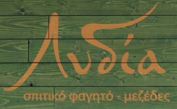 Lydia - Restaurant