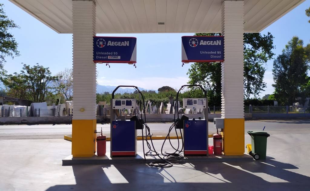 Sarantopoulos Gas Station