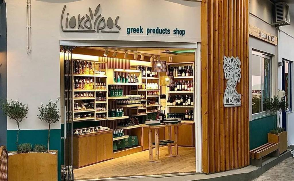 Liokarpos - Greek products shop