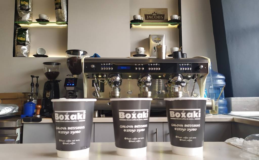 Boxaki Coffee @ More