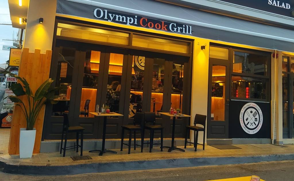 OlympiCook Grill (Ιστορικό Κέντρο) - Ψητοπωλείο