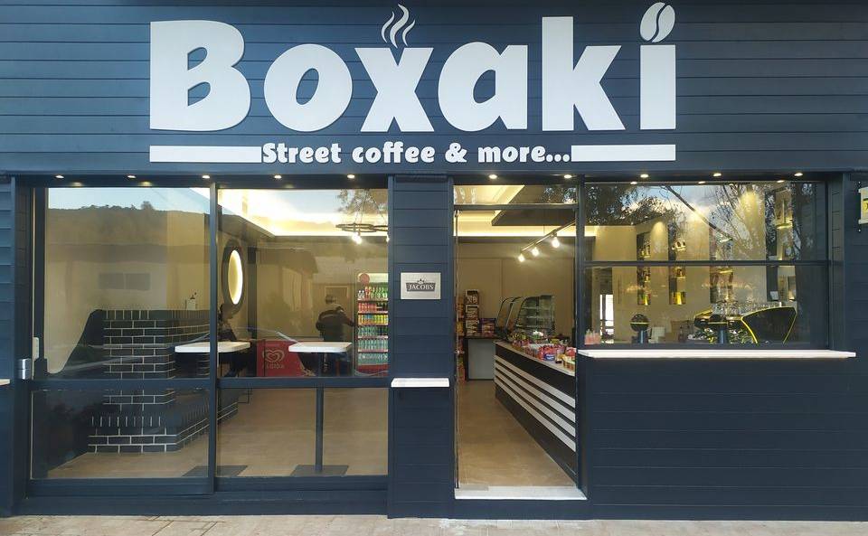 Boxaki Coffee @ More