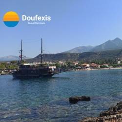 Doufexis Travel Services - Lazy Days Boat Cruise