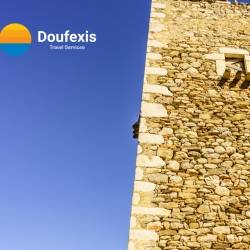 Doufexis Travel Services - Step Back in Time