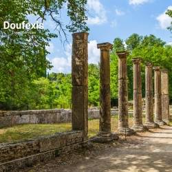 Doufexis Travel Services - Αρχαία Ολυμπία