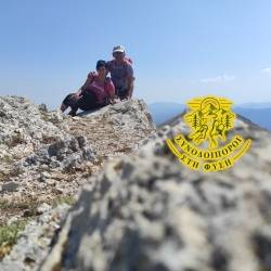 Companions IN NATURE - Climbing the two highest peaks of Helmos: Neraidorachi (2,345) and Psili Koryfi (2,355)