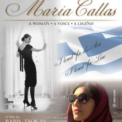 The whole of Messenia honours Maria Callas