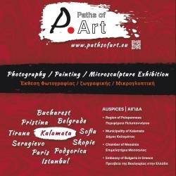 The Paths of Art Action & Exhibition