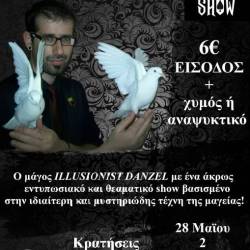 “Danzel Magic Show”