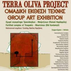 Terra Oliva Project-Ομαδική Έκθεση Τέχνης