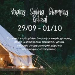 Skiaxtro-Yoging/Sailing/Glamping West Peloponnese by Nektar Yoga & Massage
