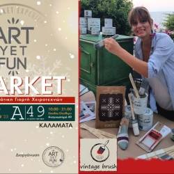 Art yet Fun Market in Kalamata-Furniture alterations with chalk colours