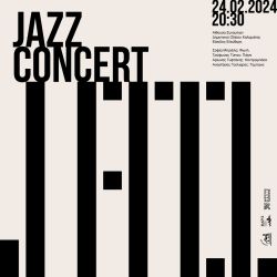 Municipal Conservatory-Jazz Night