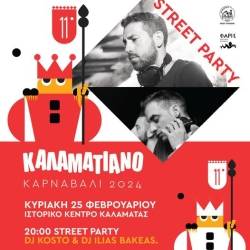 Pre-carnival spree with Street party in the Historical Centre