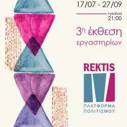 The Rektis Ceramics and Painting Exhibition