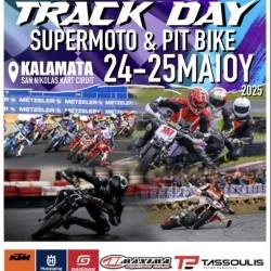 Trackday Pitbikes & SuperMoto @ San Nikolas