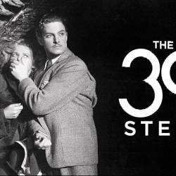 Filmhouse/Νέα Κινηματογραφική Λέσχη Καλαμάτας-39 Σκαλοπάτια