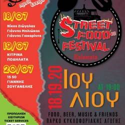Street Food Festival Kalamata