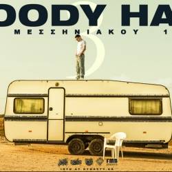 Bloody Hawk-Summer 2025