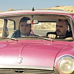 Filmhouse/New Kalamata Cinema Club-THE PARADE/PARADA