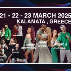 Το 3rd B.F.Dance Fest έρχεται στην πόλη της Καλαμάτας