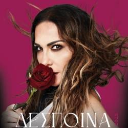 DESPOINA VANDI SUMMER TOUR 2025-What I Love