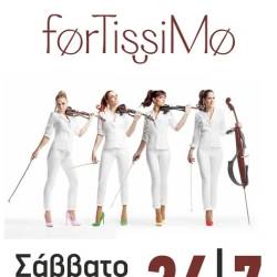 Οι FORTISSIMO στα Φιλιατρά