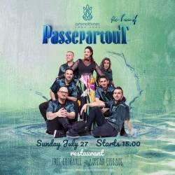 Οι «Passepartout» στο Ammothines Four Seas Restaurant