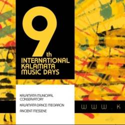 9th International Music Days of Kalamata