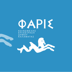 Registrations at the Art Schools of K.E. Faris