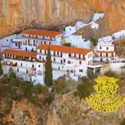 Συνοδοιπόροι ΣΤΗ ΦΥΣΗ- Τσακώνικα Μονοπάτια/Μονή Ελώνης