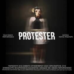 PROTESTER-Solo Dance Performance