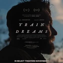 Filmhouse/Νέα Κινηματογραφική Λέσχη Καλαμάτας-ΟΝΕΙΡΑ ΤΡΑΙΝΩΝ